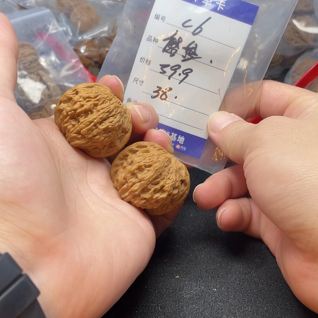 文玩核桃把件磨盘