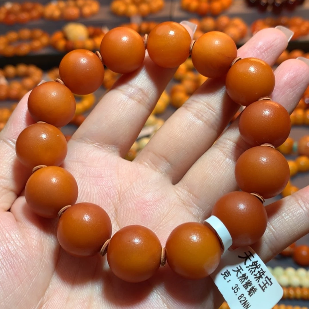 【闪购商品】手串蜜蜡未镶嵌蜜蜡手串