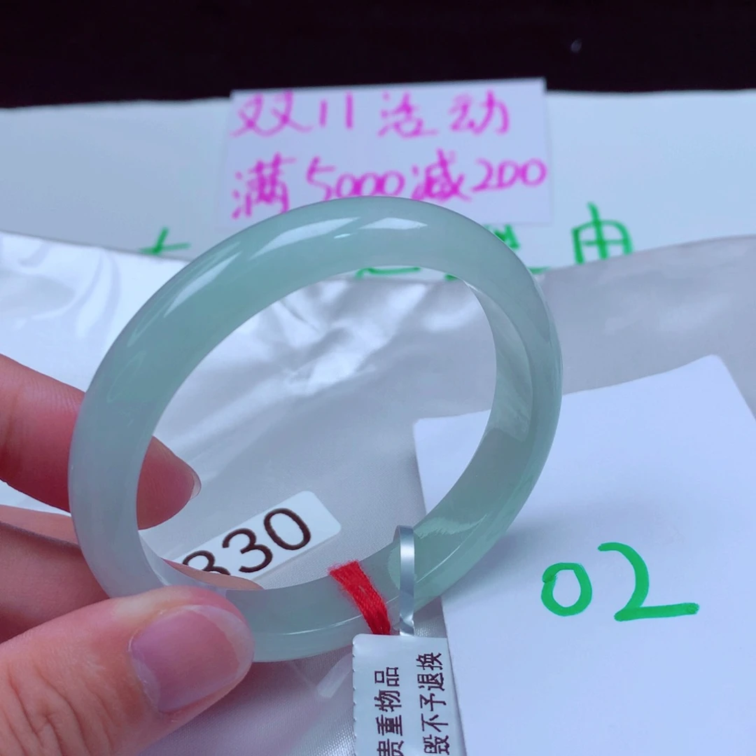 未镶嵌手镯翡翠缅甸天然A货翡翠手镯54.7贵妃