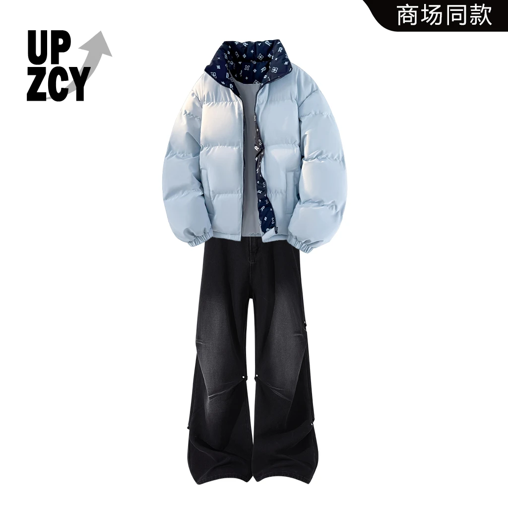 UPZCY美潮街头拼色棉服套装冬季新款铆钉水洗牛仔裤面包服两件套