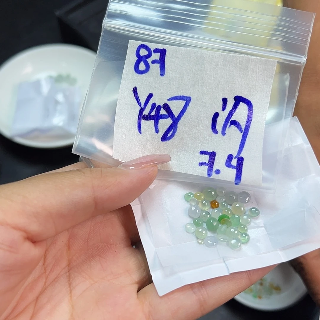 【闪购商品】定制翡翠未镶嵌翡翠