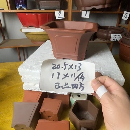 宜兴紫砂花盆福利