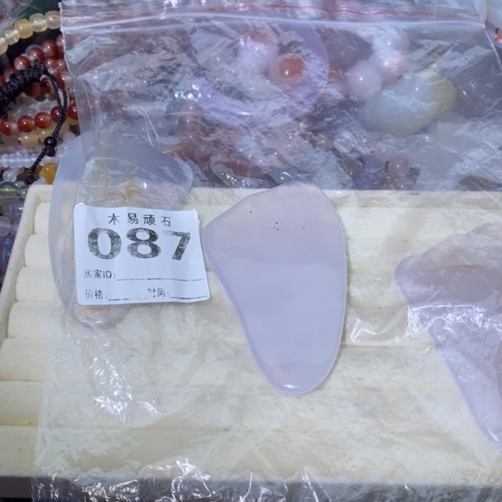 【闪购商品】晴*^_^