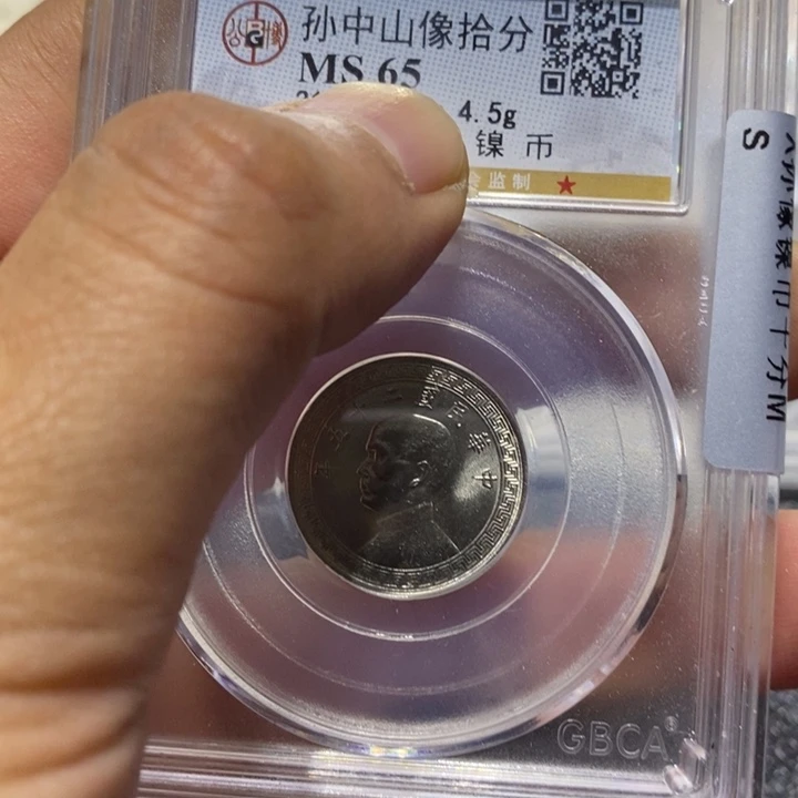 银孙像888888888888888