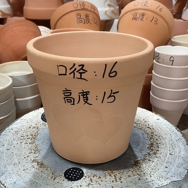 愛心16×15-1