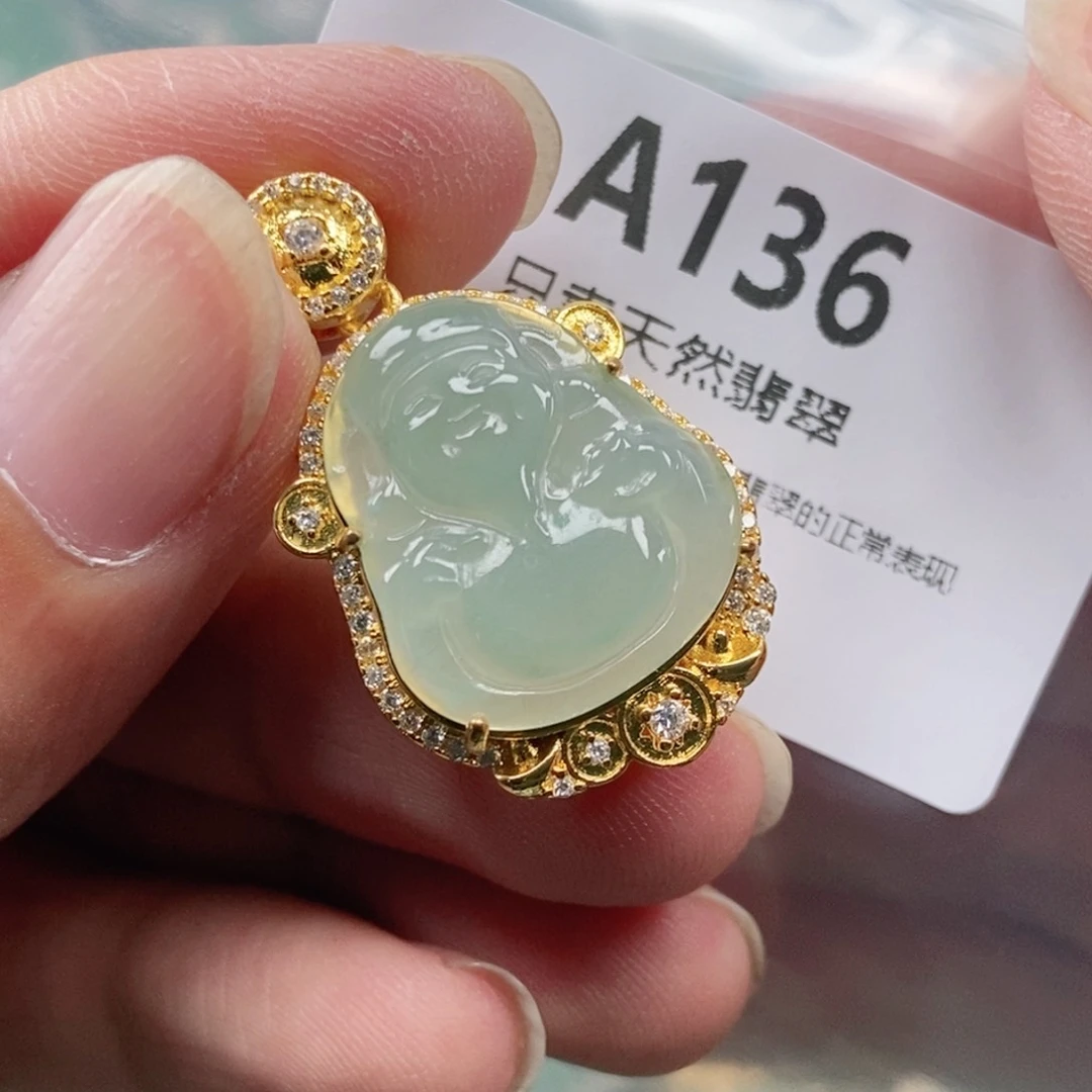 【闪购商品】颈饰未镶嵌翡翠
