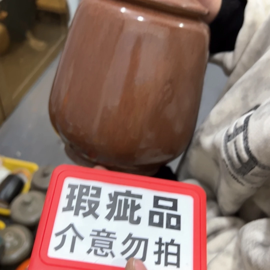 【闪购商品】茶叶罐陶瓷家用储物罐