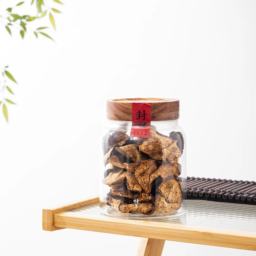 【蜂鸟陈皮人家 茶系列】 2015年狗腩王 俩瓣断皮 100g