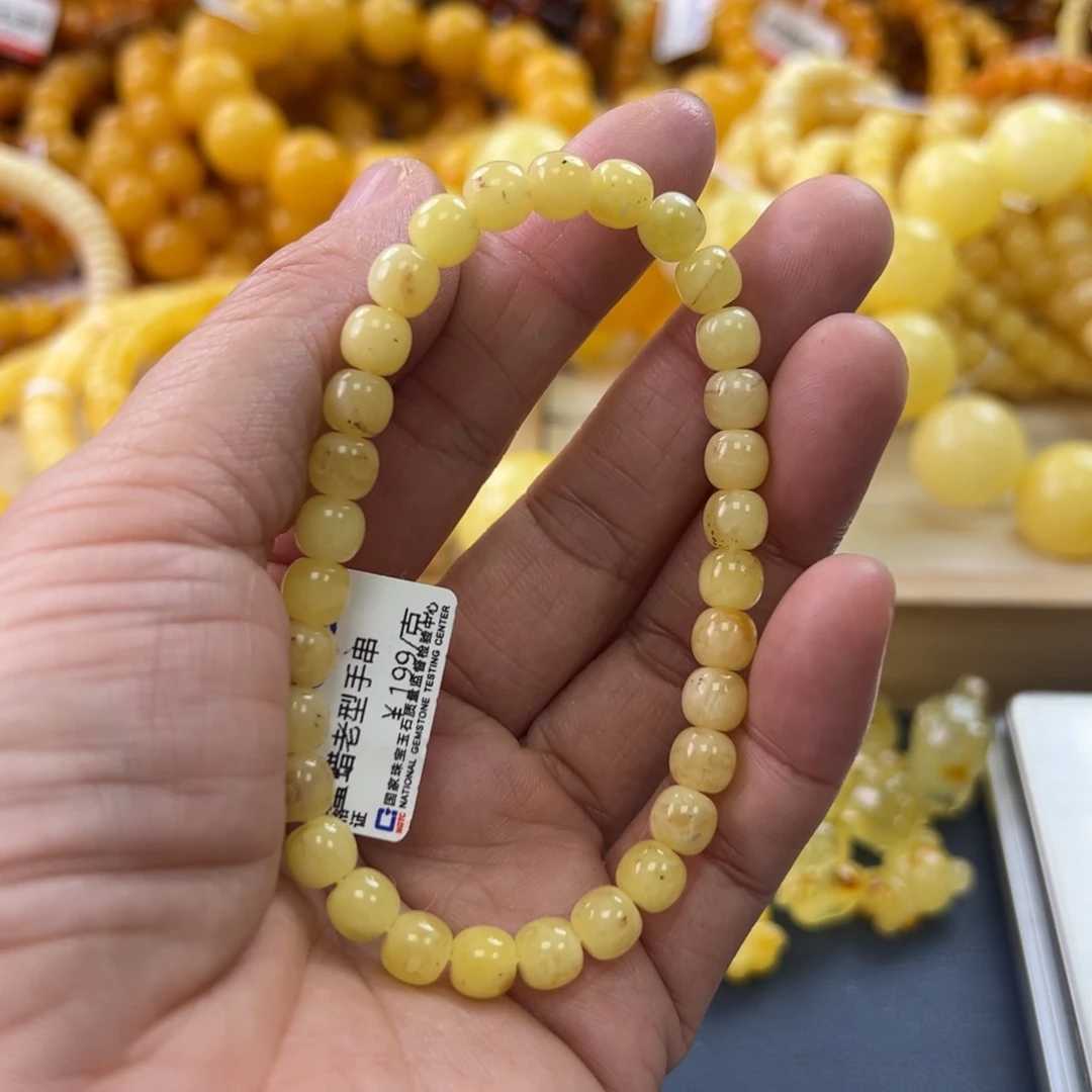 未镶嵌琥珀珠宝奇石