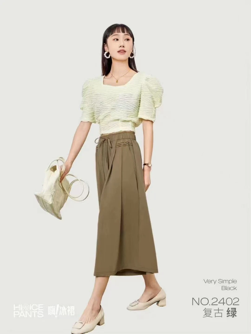 裙裤休闲A字伞裙廓形设计长款百搭半身裙宽松舒适显瘦