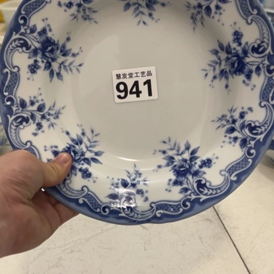 @**寒一个青花骨瓷的大盘941