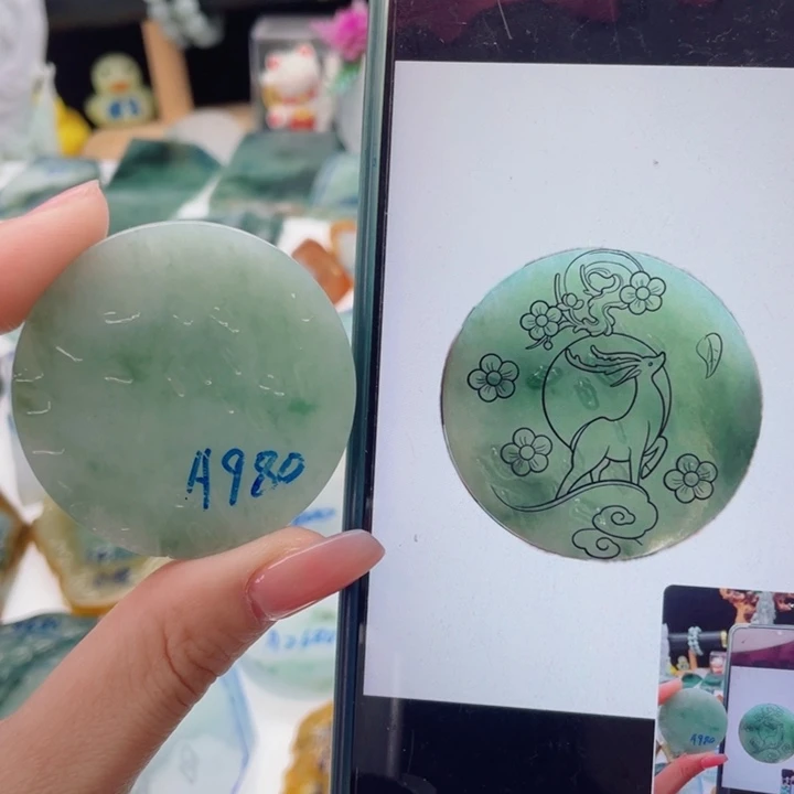 定制翡翠未镶嵌纯天然缅甸A货翡翠