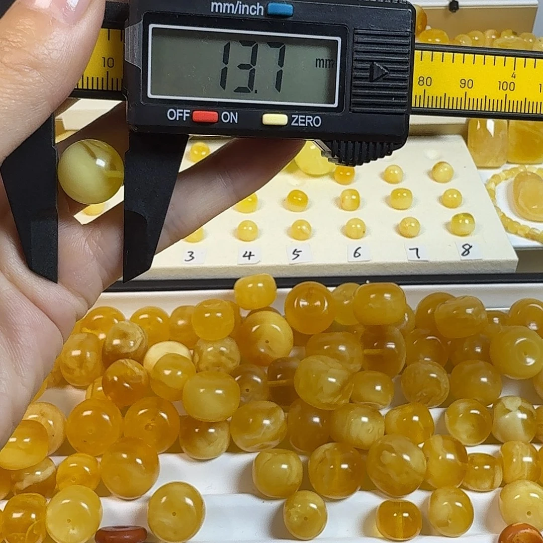 阳***迹裸石蜜蜡未镶嵌939号，