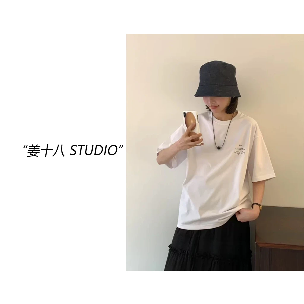 姜十八-「鸡蛋笑脸T」韩国单！25春款简约鸡蛋笑脸简约T恤