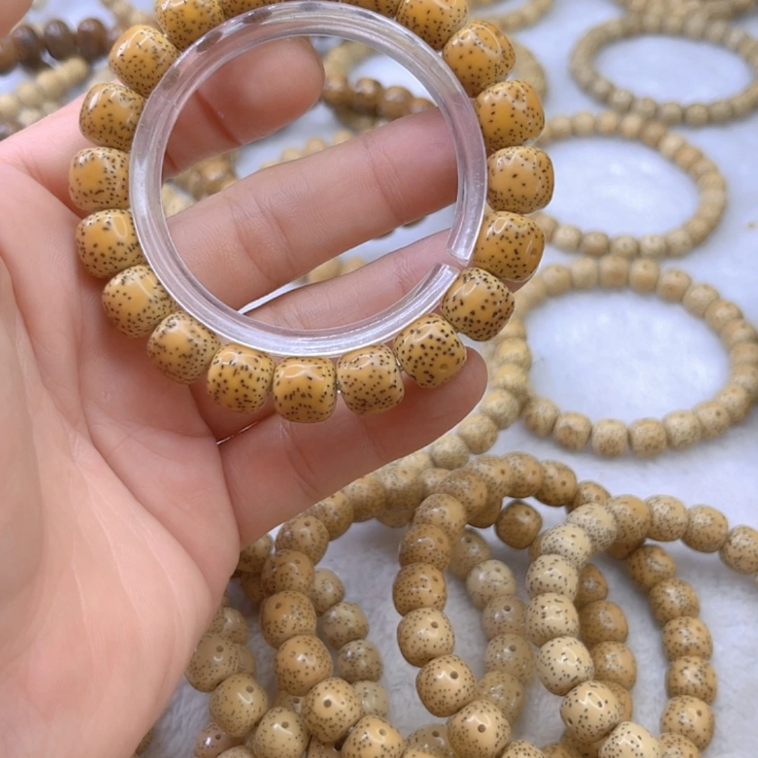 清***流吊坠星月菩提老料