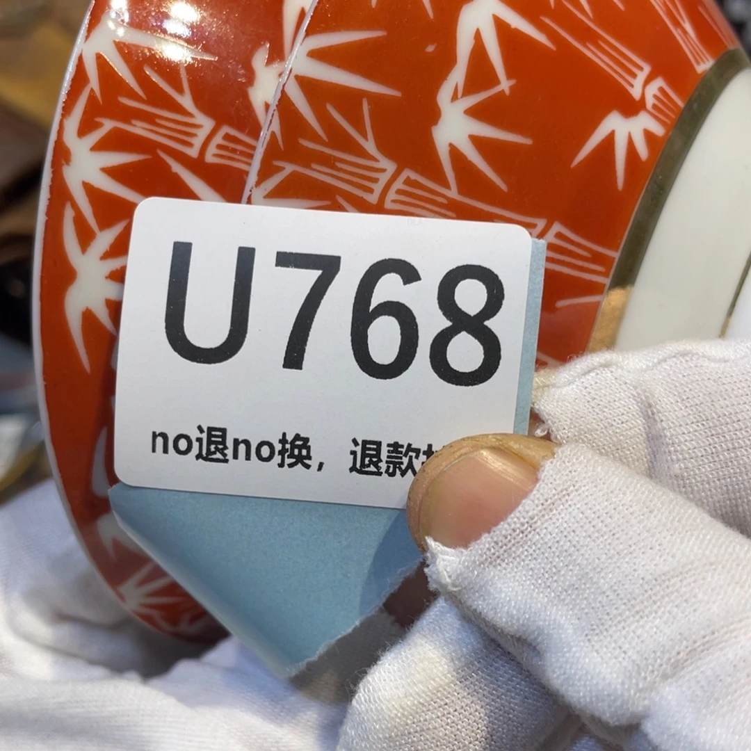 占***客陶瓷火爆热卖热卖热卖
