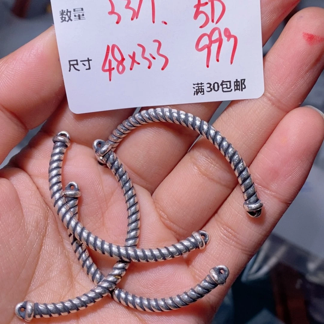 水晶珠宝半成品银S925镶嵌T49