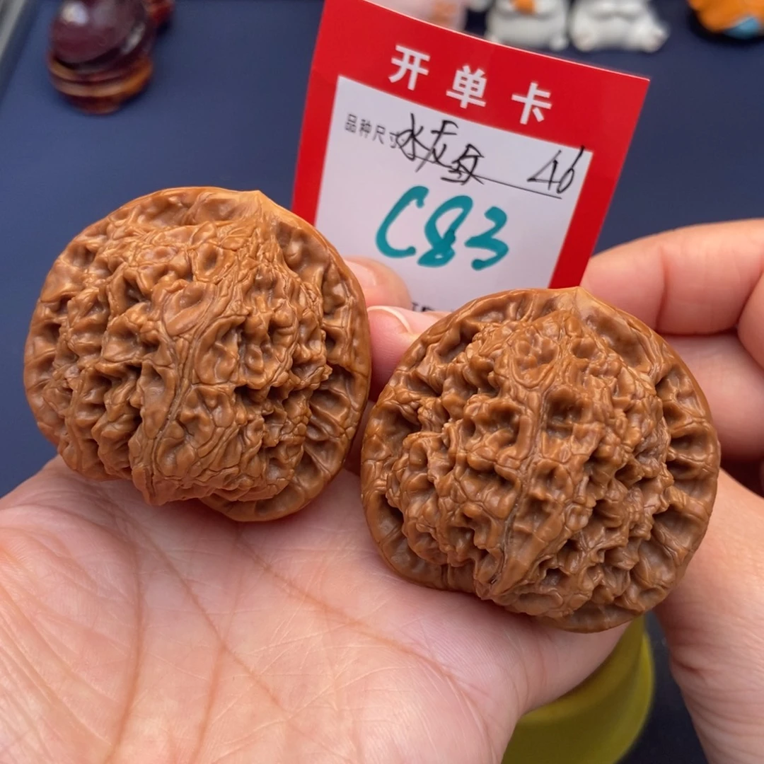 吊坠文玩核桃文玩核桃