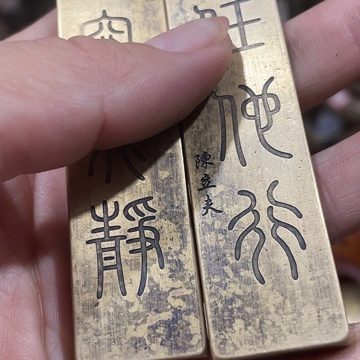 铜盘**图器型美精致美观实用