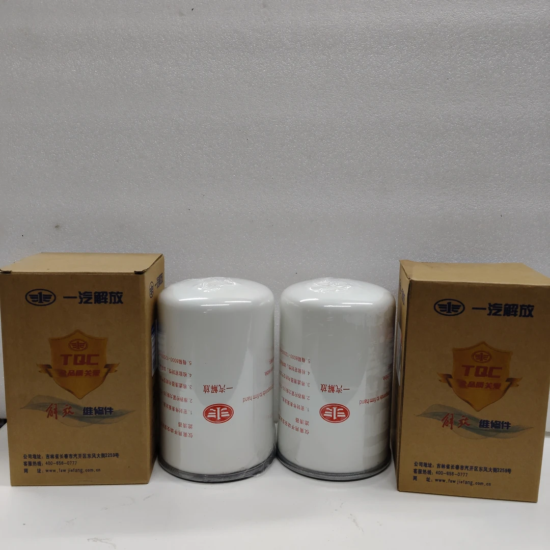 柴油滤芯53EY 原厂 拍一发二