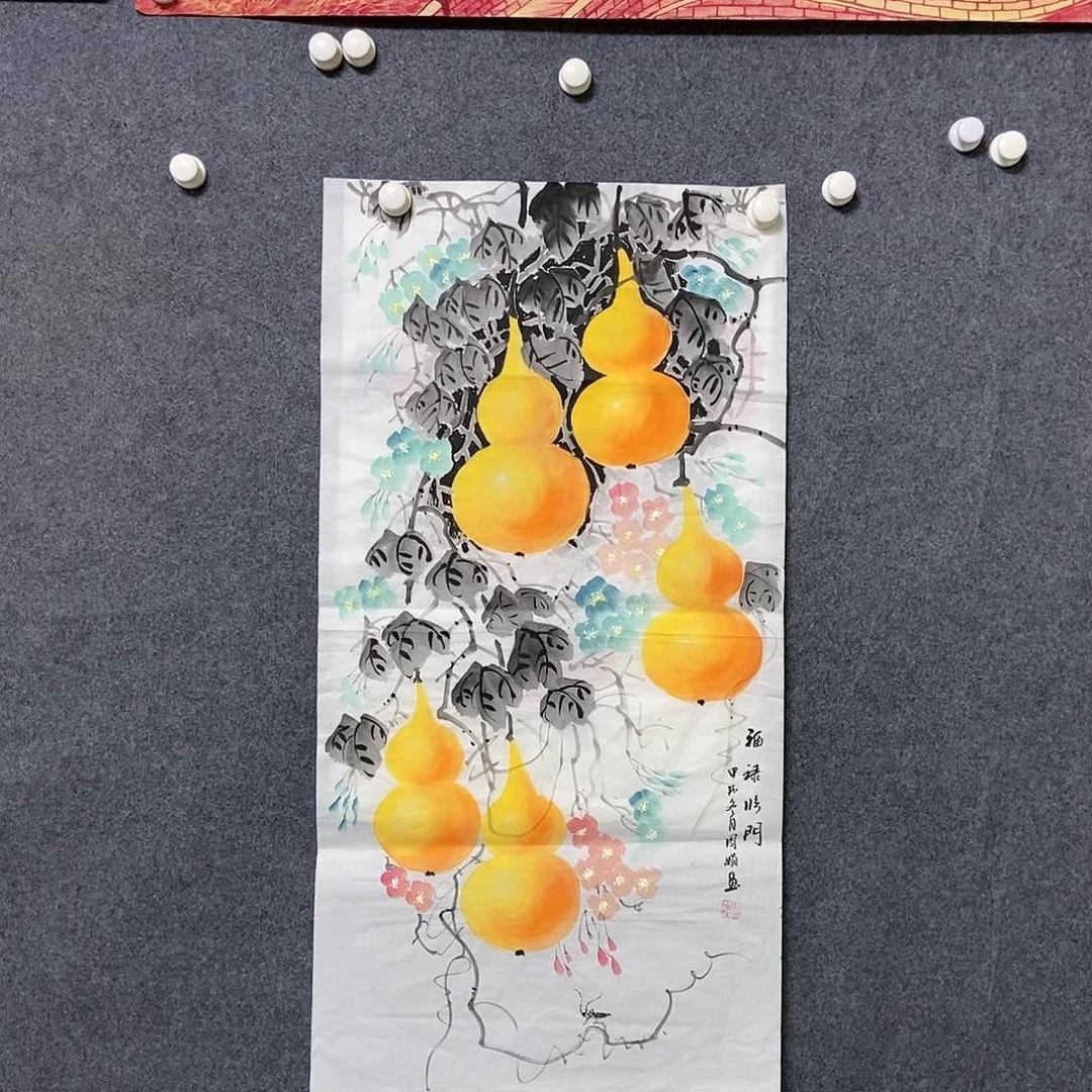 国画三尺葫芦一副