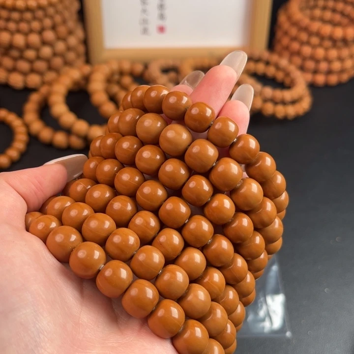 核桃自然反油小老型 新人福利
