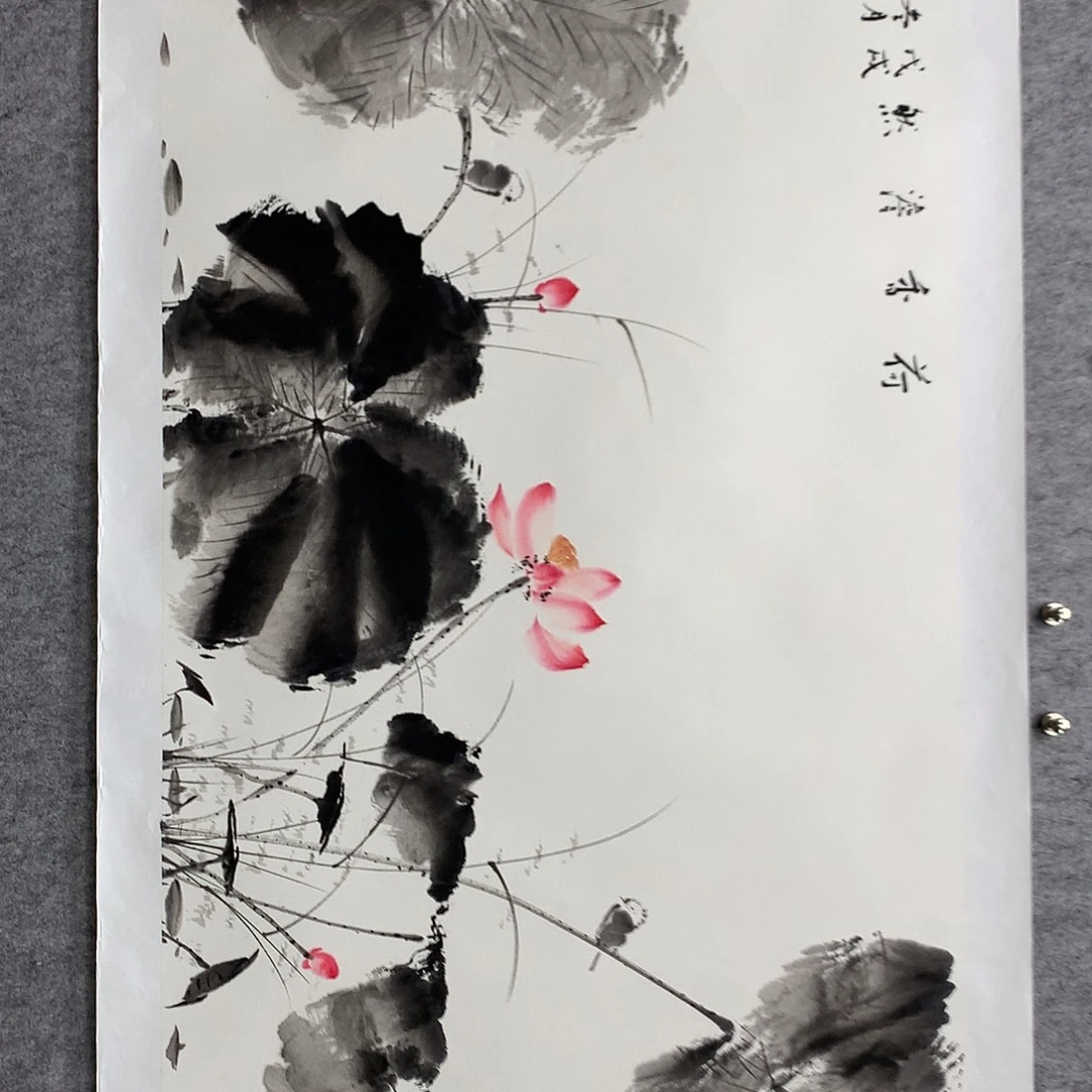 书法霍老师四尺作品