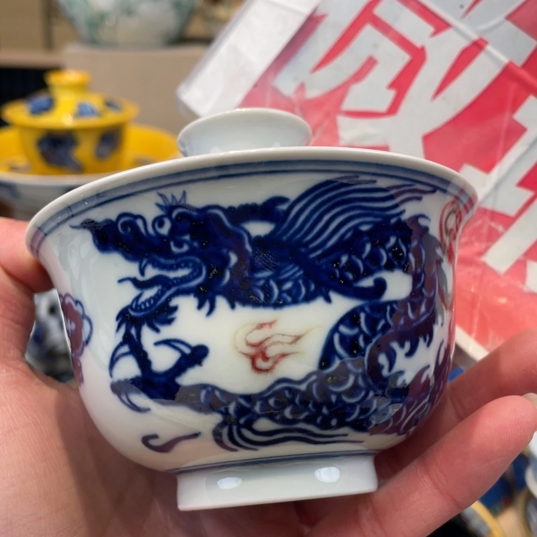 盘景德镇陶瓷景德镇瓷器