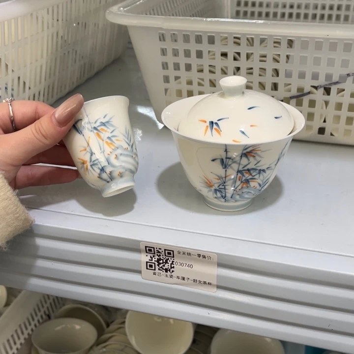 两件套哈哈哈哈哈哈