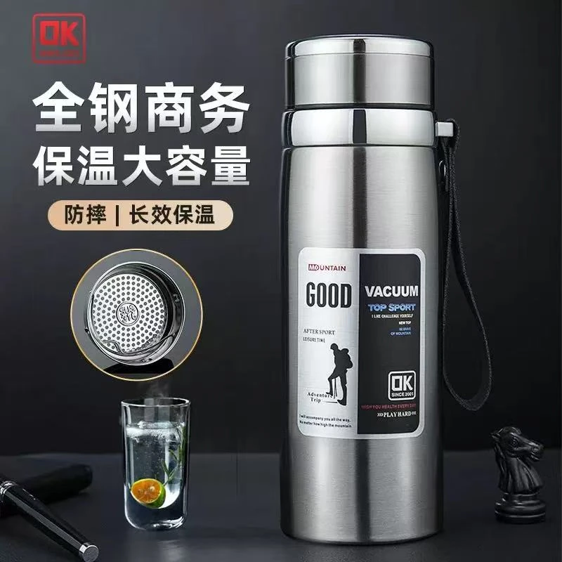 800ml大容量户外便携真空吊带壶时尚保温杯