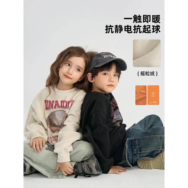 【文艺复兴】男童秋装美式做旧卫衣摇粒绒街头儿童6381D