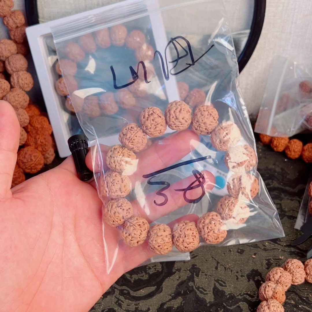 山***斯吊坠金刚菩提啊啊啊啊啊啊啊啊啊
