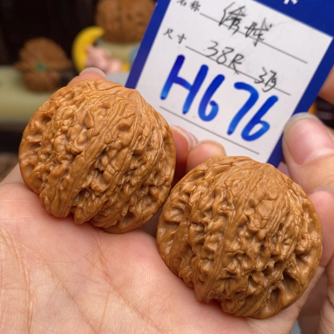 文玩核桃吊坠绣球