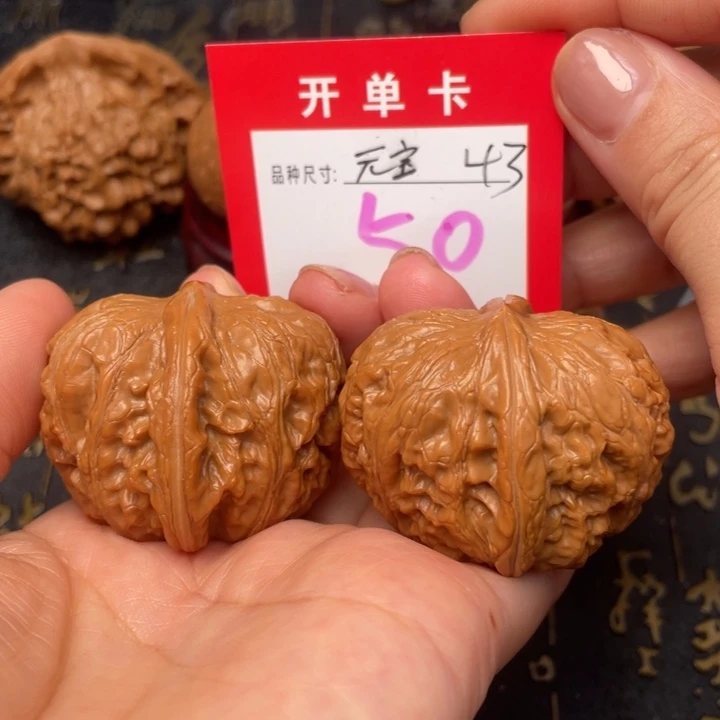 吊坠桃核文玩的好