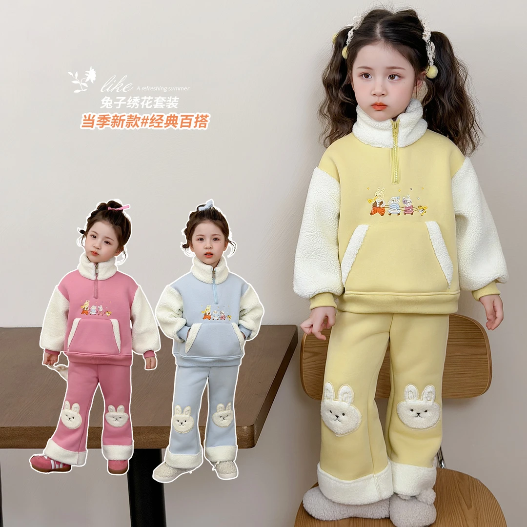 女童套装秋冬2025新款儿童冬季洋气女宝宝加绒保暖时髦高领两件套