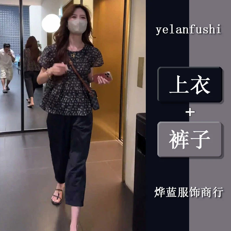 短袖碎花上衣九分裤气质显瘦遮肉小个子穿搭洋气矮个子夏季套装女