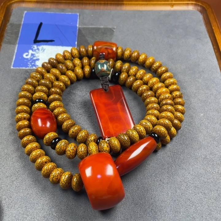 【闪购商品】星月菩提吊坠星月