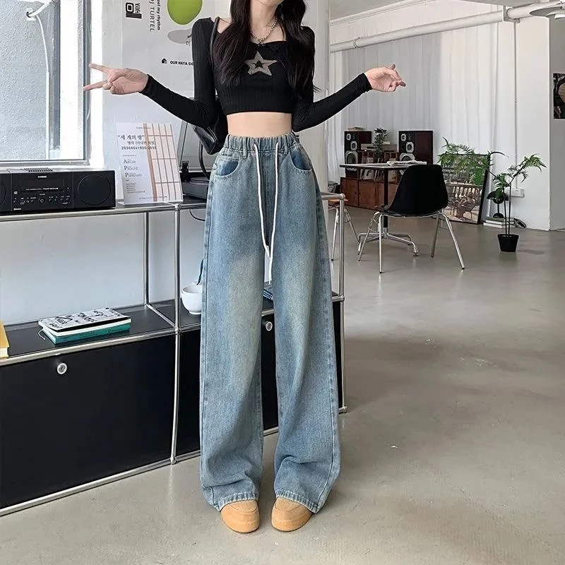 春夏款高腰阔腿拖地长裤女显瘦百搭韩版学生松紧腰抽绳牛仔裤大码