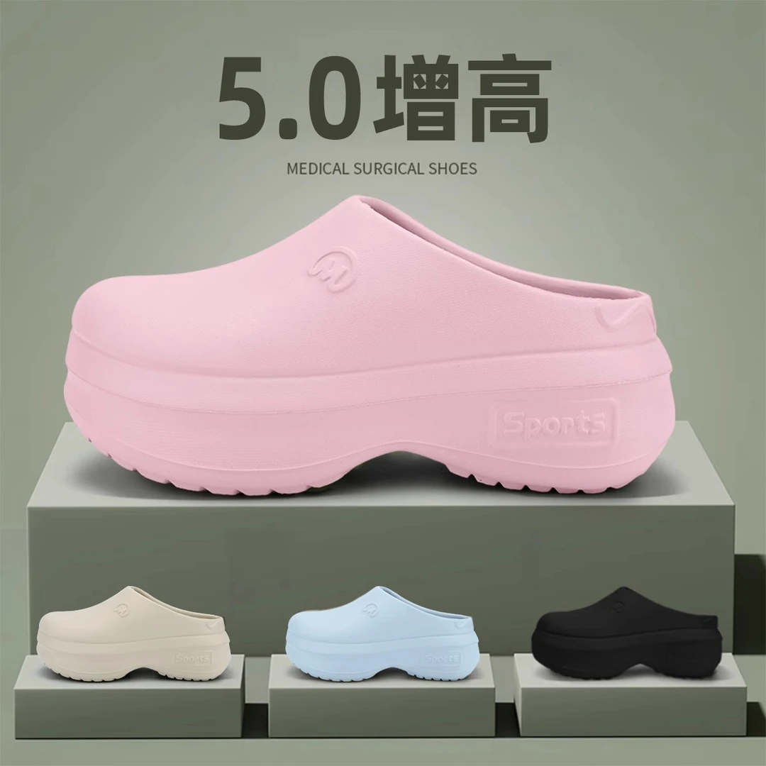 包头半拖鞋女外穿凉鞋轻便防滑增高厚底防水雨鞋厨师鞋ins洞洞鞋