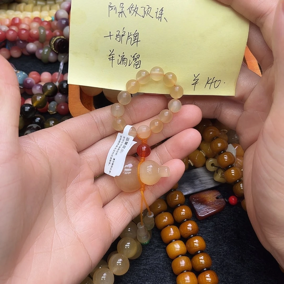 无非金属特色手工艺手串单珠