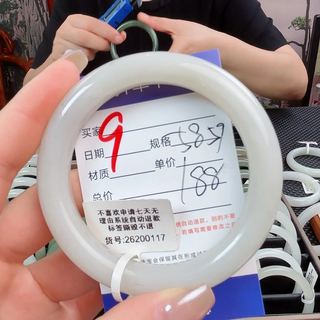 和田玉手镯未镶嵌