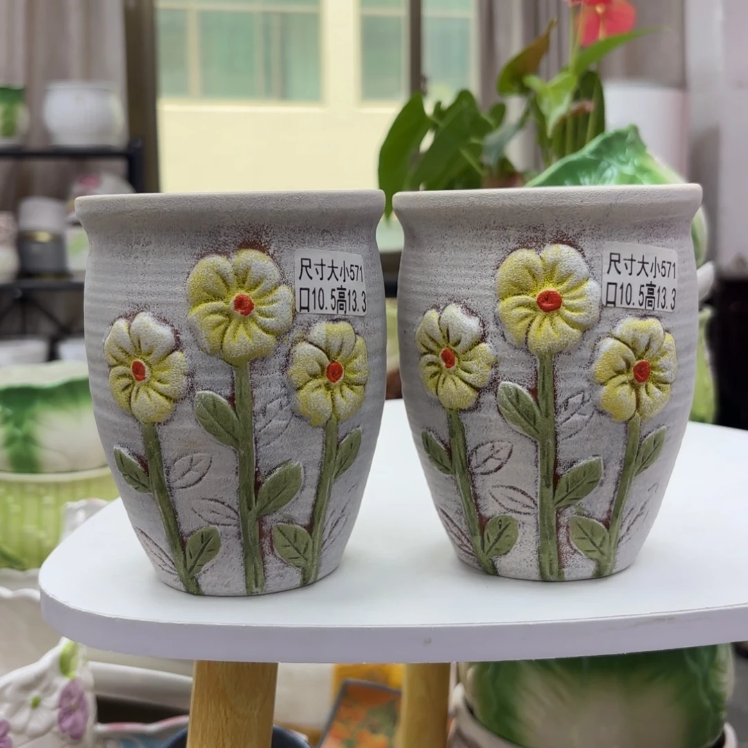 @夏西陶瓷花盆@@5571