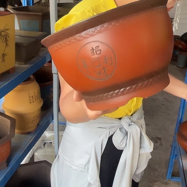 a款财进福门小号花盆紫砂花盆