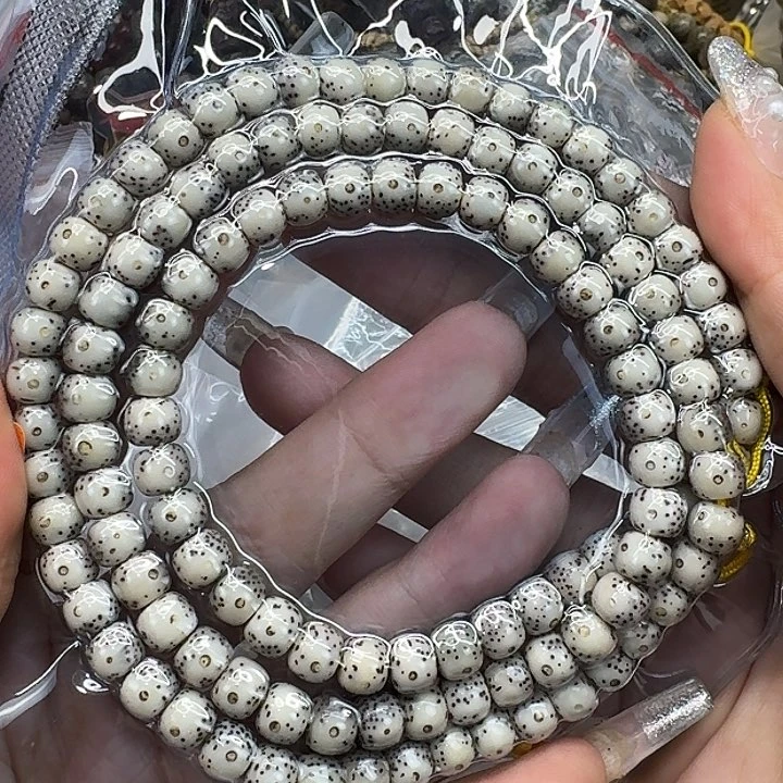 S****星月菩提手串50长老卡姿兰大眼睛星月76-108