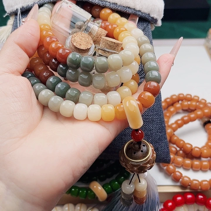 菩提根/象牙果手串