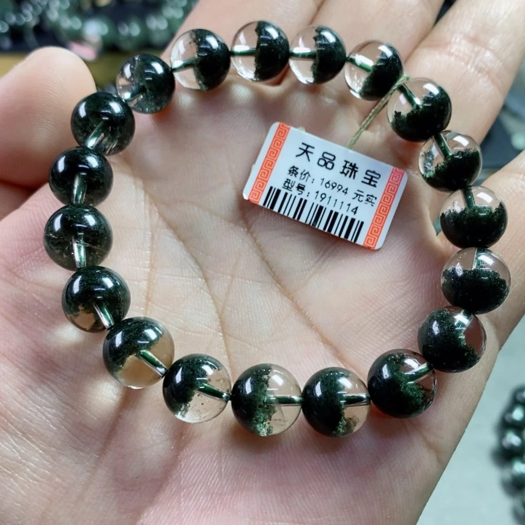 水晶手串未镶嵌绿幽灵1911114