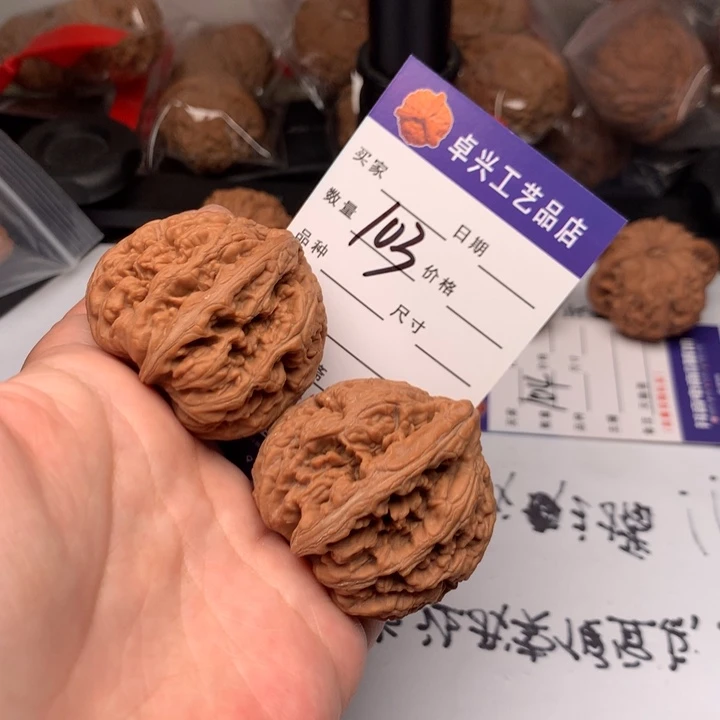 吊坠文玩核桃103金麒麟