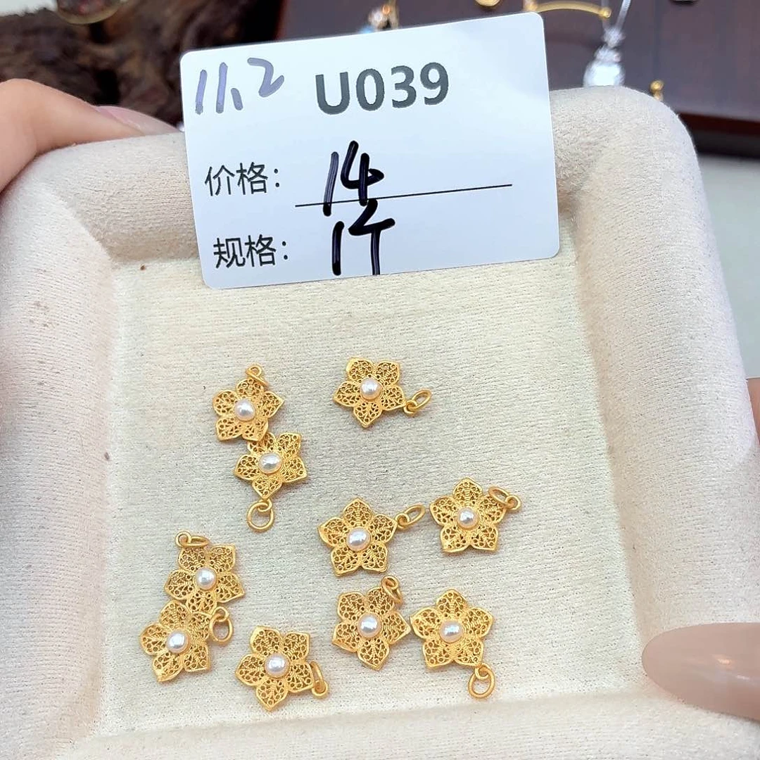 玻璃925银美银计U039