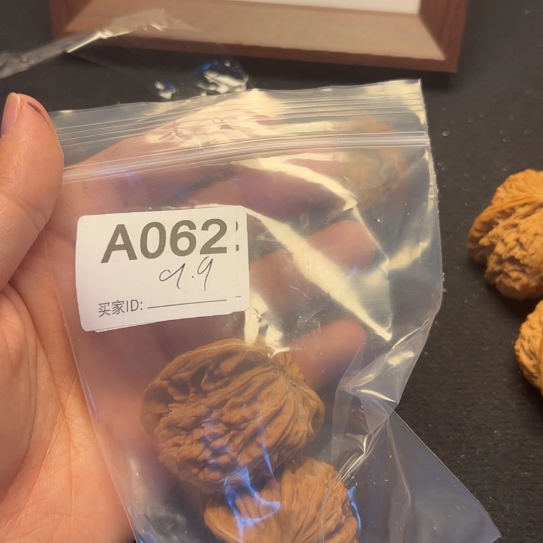 把件文玩核桃四座楼