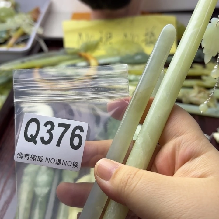蛇纹石玉发饰合金A****心